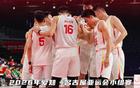 中国男篮大胜，迎亚运会开门红