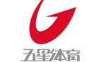0比0战平尼日利亚，中国U-20女足末轮打平就出线