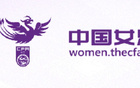 北青：宋凯随中国女足出征亚运，11日晚展开首次训练