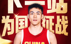 4助攻4次失误！攻不进，又传不会！选他放弃林葳，郭士强后悔吗？